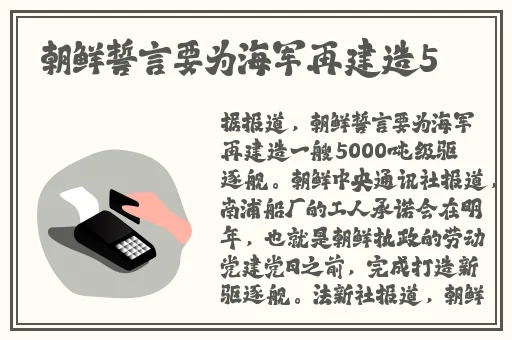国产精华液一区二区2022三级